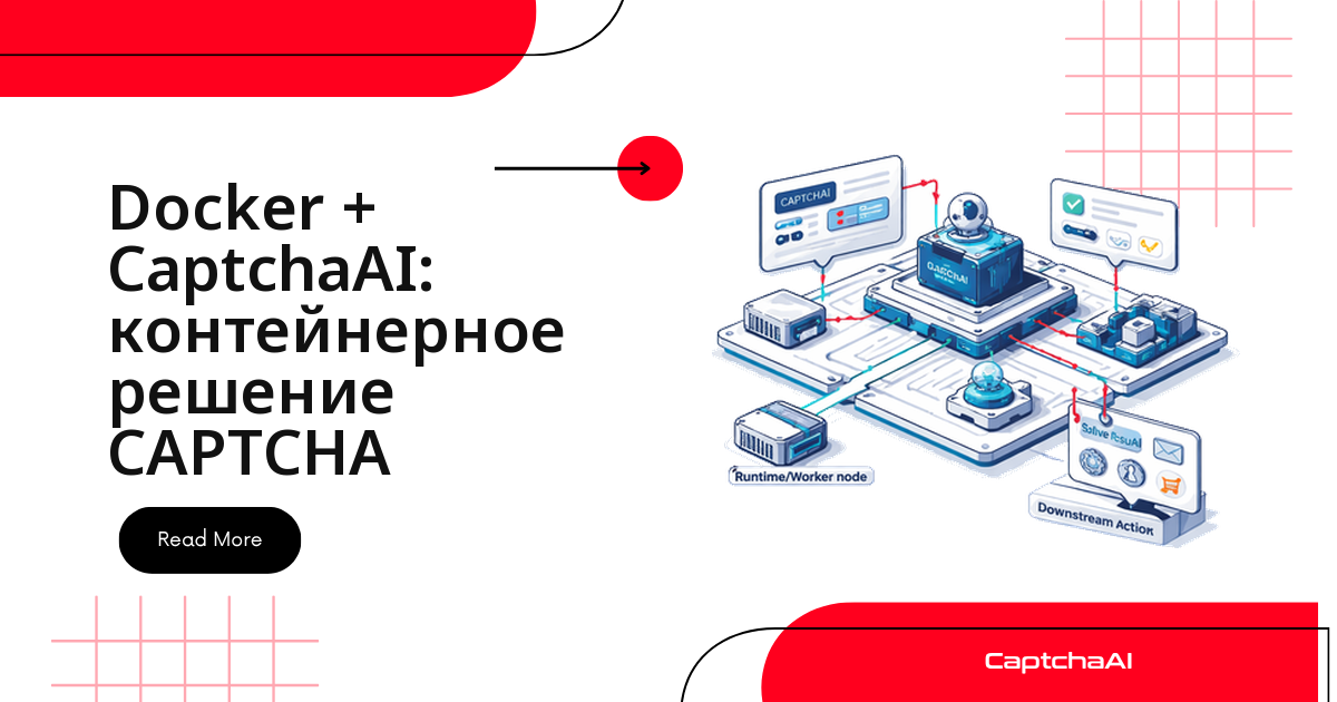 Docker + CaptchaAI: контейнерное решение CAPTCHA